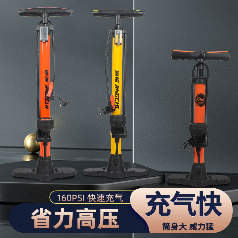 可折叠高压打气筒汽车电动车自行车打气筒公路车家用便捷打气筒