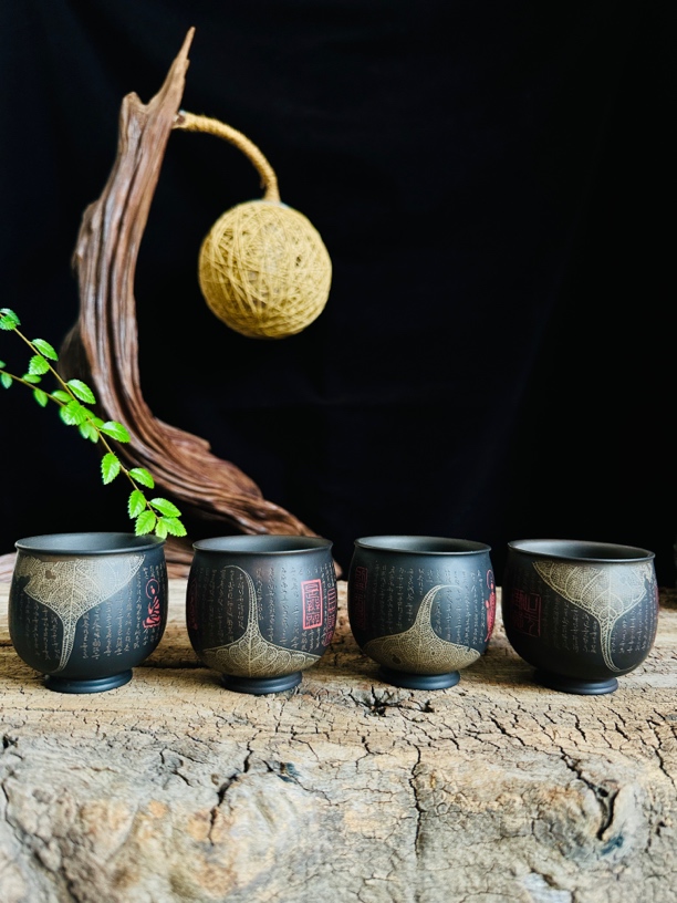 建水紫陶陈七铭菩提心经茶杯（单支）