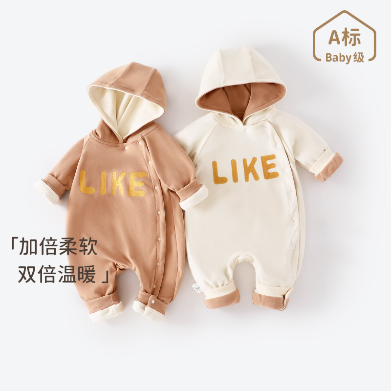 新生婴儿连体衣秋冬装外出双层可爱德绒连帽保暖外套宝宝衣服冬季
