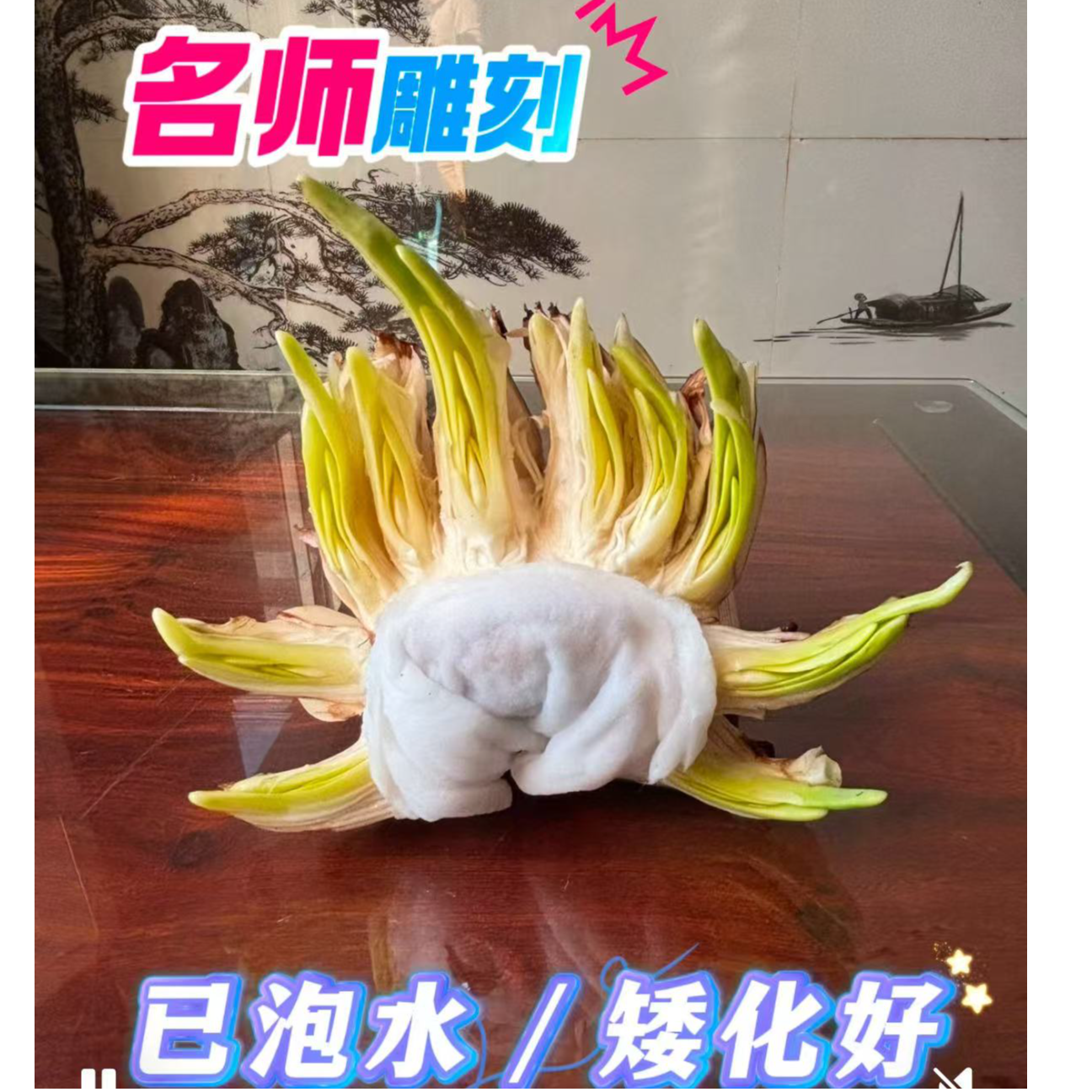 【做好矮化单复瓣雕刻水仙花】漳州水仙种球带花剑带根水培花卉盆栽