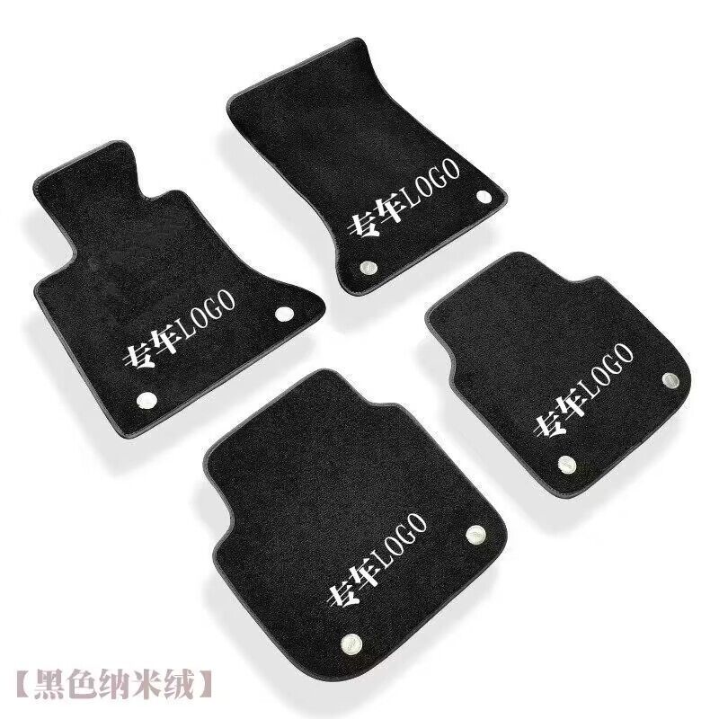 汽车上层脚垫纳米绒毛地毯脚踏垫单片专用主副驾驶仿羊绒耐脏高端