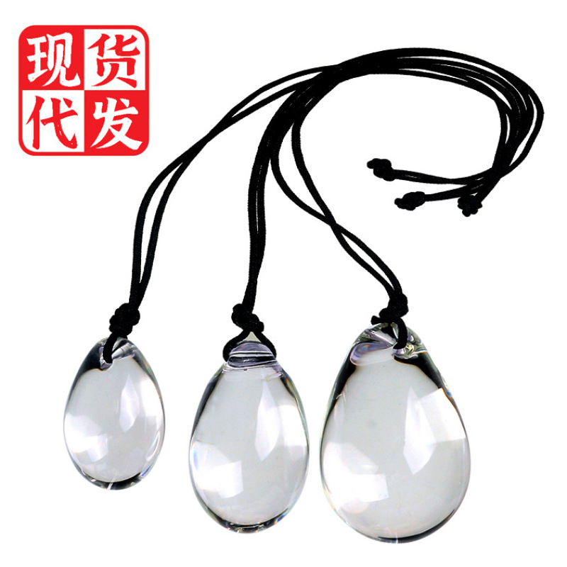 2-3鸡蛋玻璃造型手动水晶玻璃舒缓按摩拉珠女用鸡蛋玻璃玻璃棒球