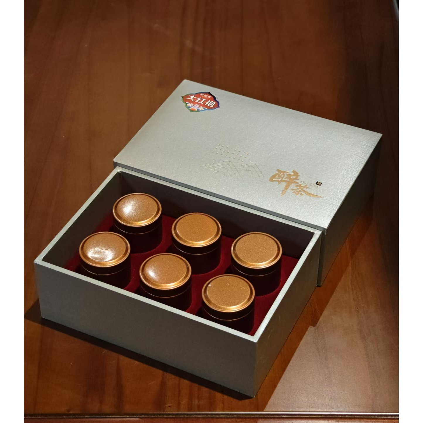 醉茶银色-大红袍100克茶叶礼盒装