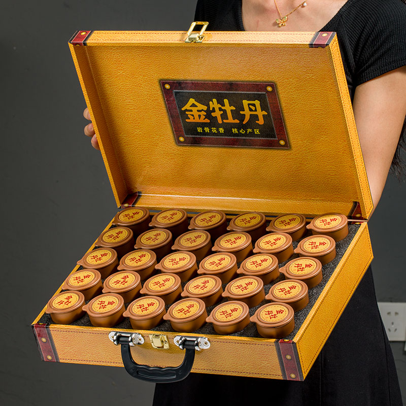 皮箱-金牡丹400克茶叶礼盒装肉桂大红袍浓香型茶叶中秋送礼