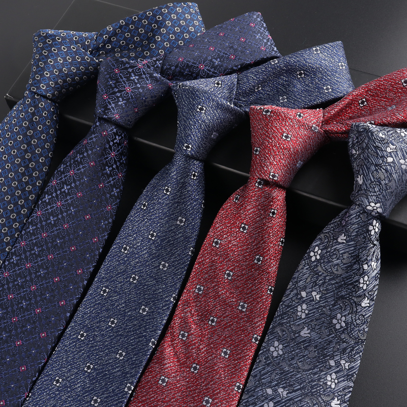 【商务领带】男士7cm蓝色手打领带正装花纹休闲提花质感时尚百搭