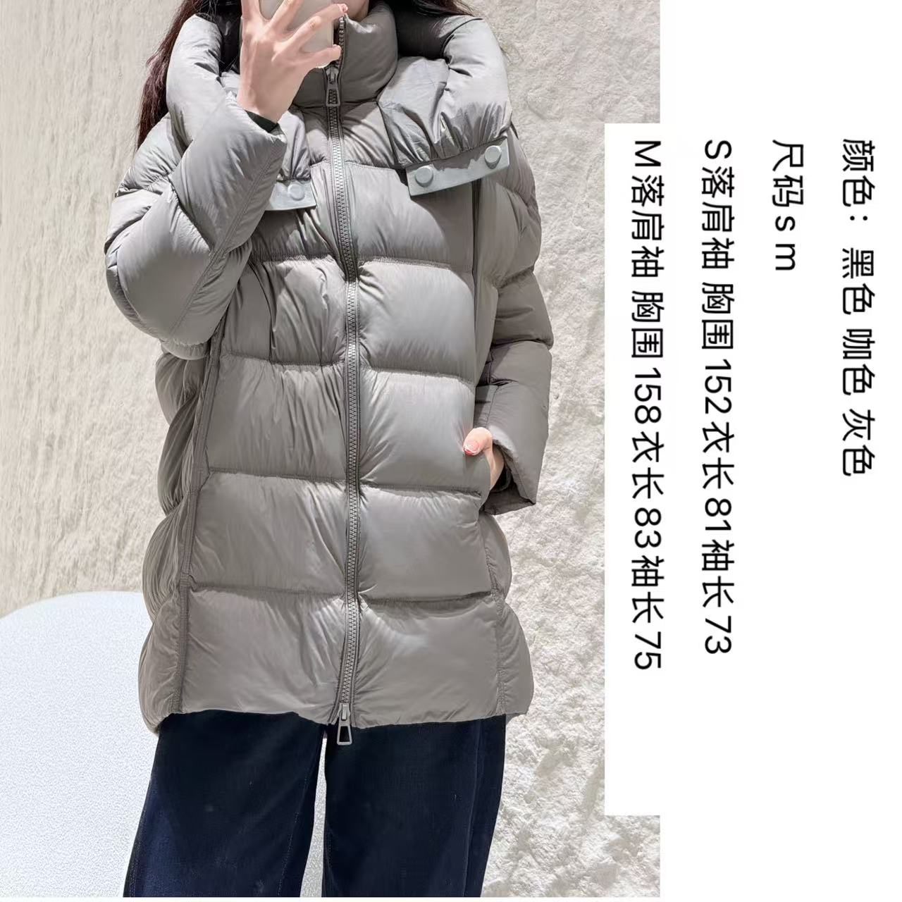 女中长韩版时尚宽版鹅绒羽绒衣 女款连帽落肩袖百搭保暖休闲加厚