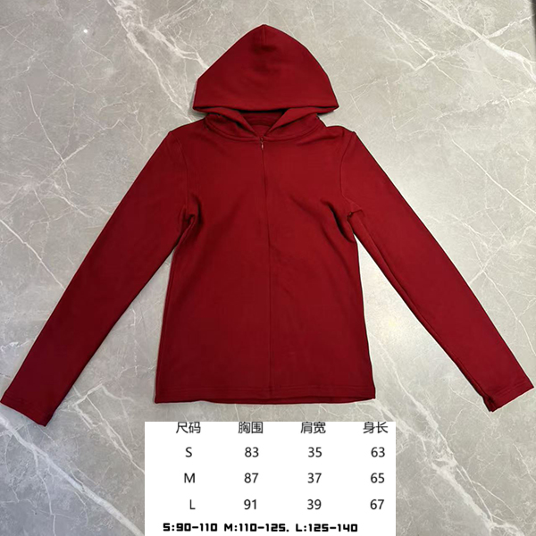 锁温连帽衫长袖外套 双面面料手感软糯 速热亲肤弹力