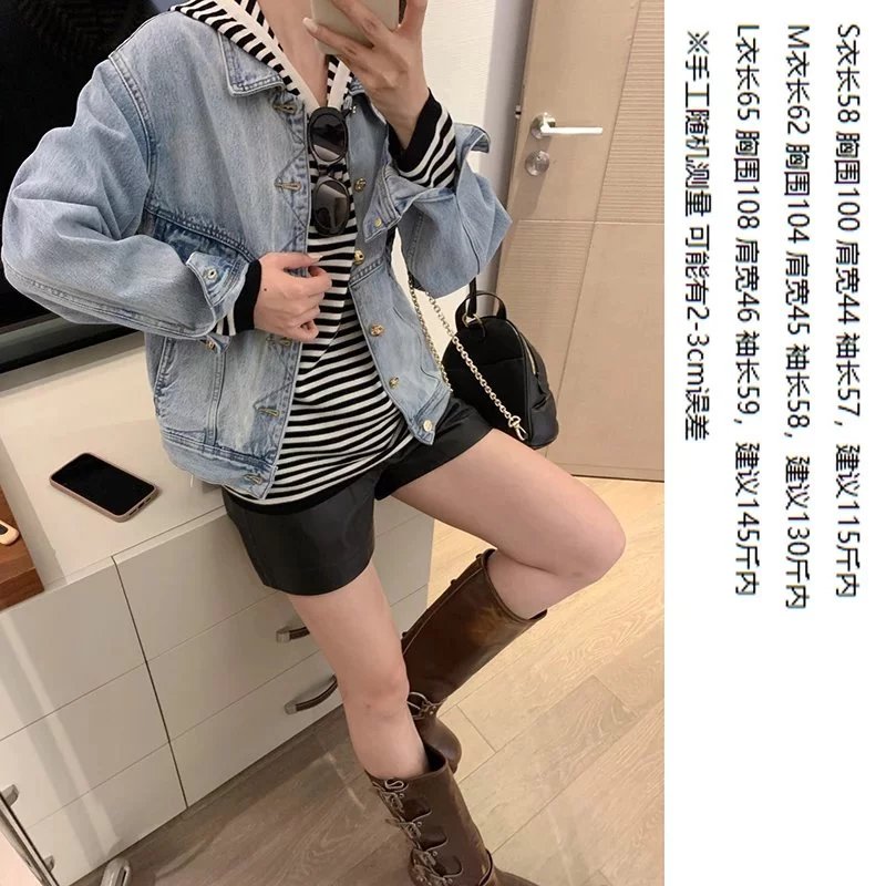 排扣弯弯边设计金扣牛仔外套19盎司赛络纺水洗喷马骝