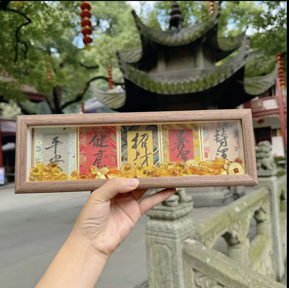 【如意五连集锦】景区大师父亲手题 五福相框摆件 办公桌摆件