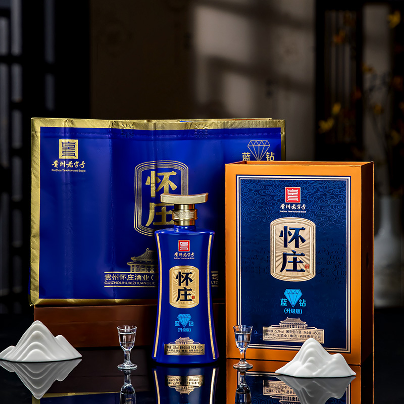 怀庄蓝钻升级版 单瓶酱香型纯粮食口粮白酒53度450ml