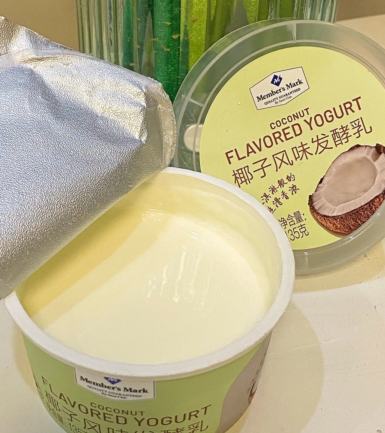 MM椰子风味酸奶1杯