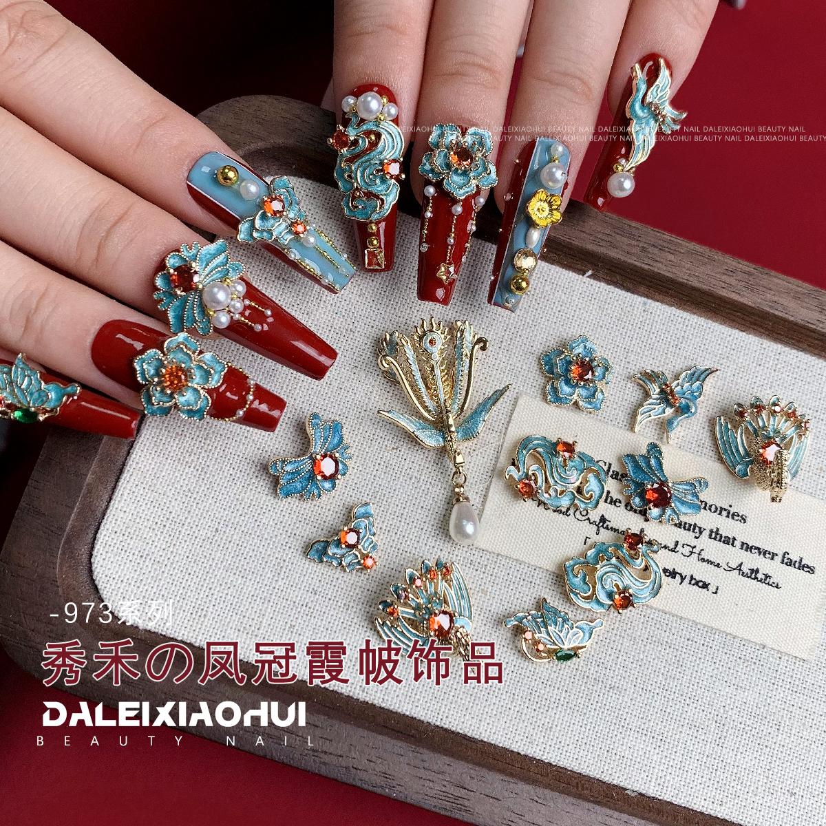 美甲凤冠霞帔饰品 新款红色秀禾婚甲新中式国风锆石指甲装饰品973