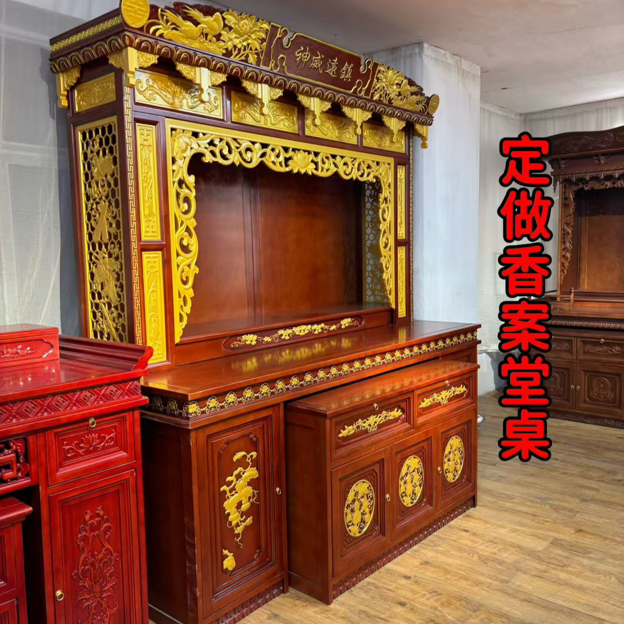定制实木香案 条桌堂桌 全屋定制 阳台柜一体柜