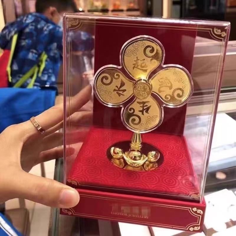 首饰盒/箱 于总补贴9999风生水起摆件