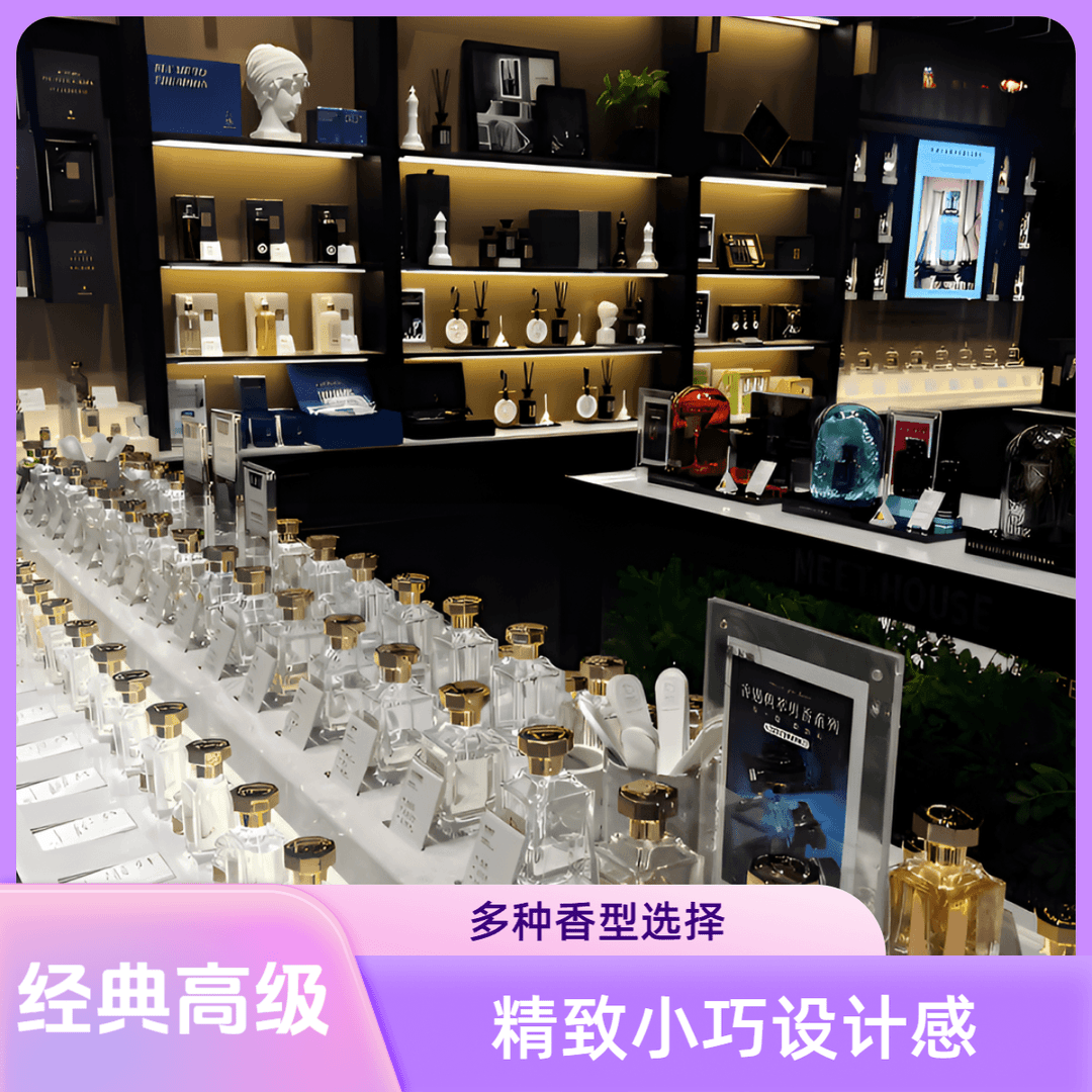 DKY热门经典香水ST经典气质魅力女神香时尚持久精致点涂式小Q香