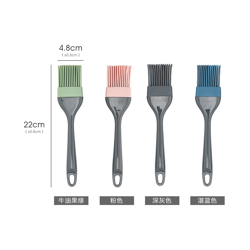 BF BILL.F SINCE 1983PP柄硅胶牛油刷牛油扫控油刷油油刷子抹油