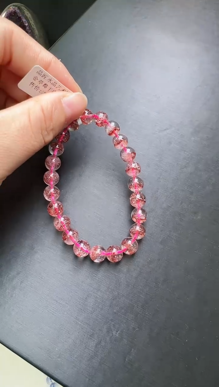 【闪购商品】水晶手串未镶嵌天然金草莓手串8m+ JP34964