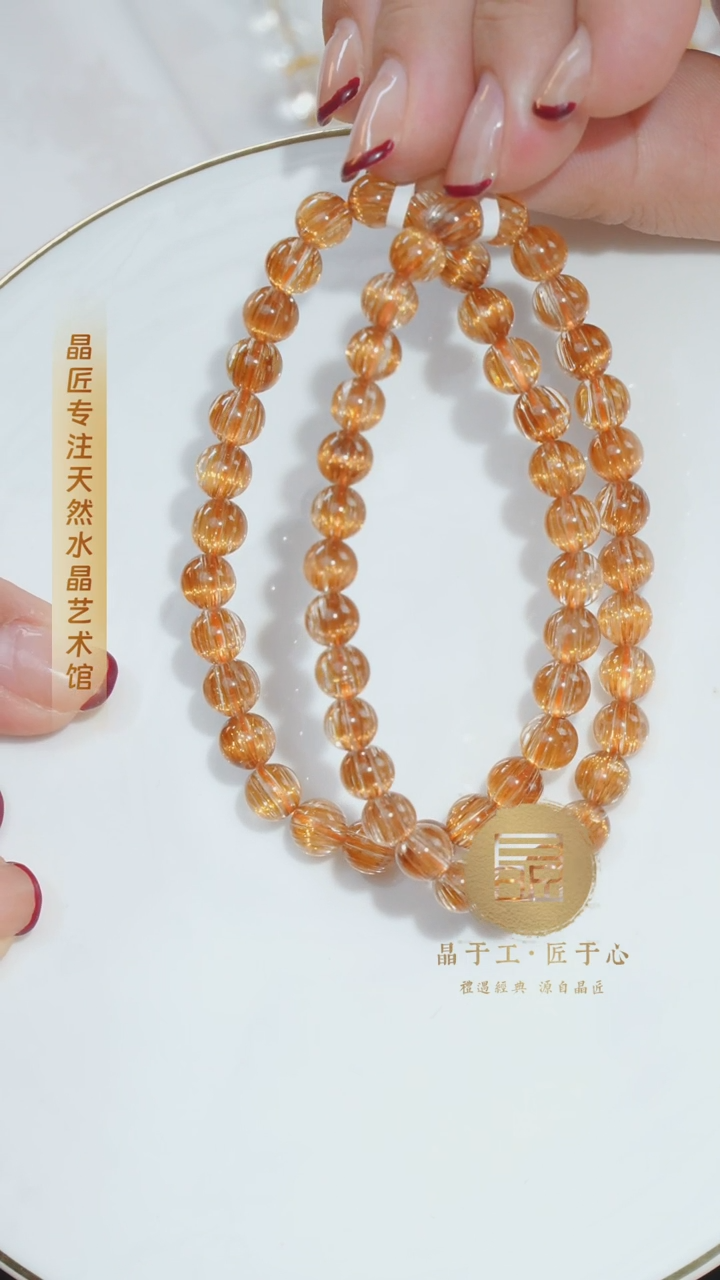 【闪购商品】水晶单圈未镶嵌铜发晶手串6m+多样发一JP36649