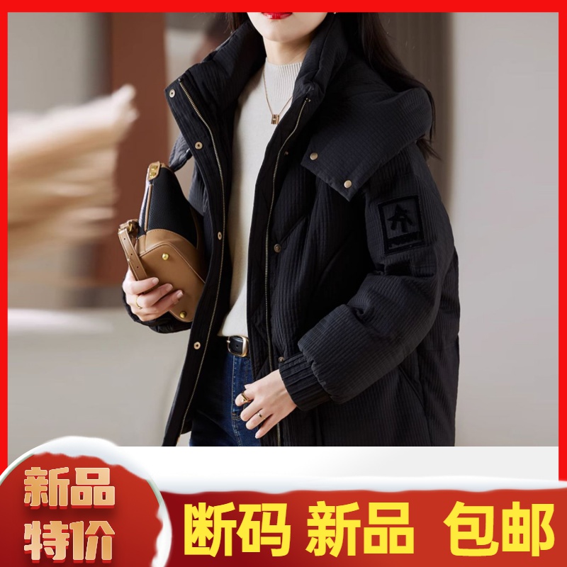 艾菜羽绒服新款爆款黑色短款女士女款季小个子高端洋气时户外运动