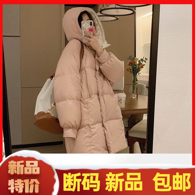 艾菜羽绒服新款爆款羽绒女士女款韩版学生亮面百搭潮流中户外运动