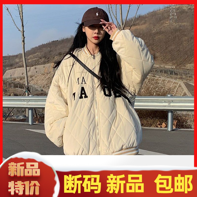 艾菜羽绒服新款爆款美式复古情侣款夹加厚棒球季学生宽松户外运动