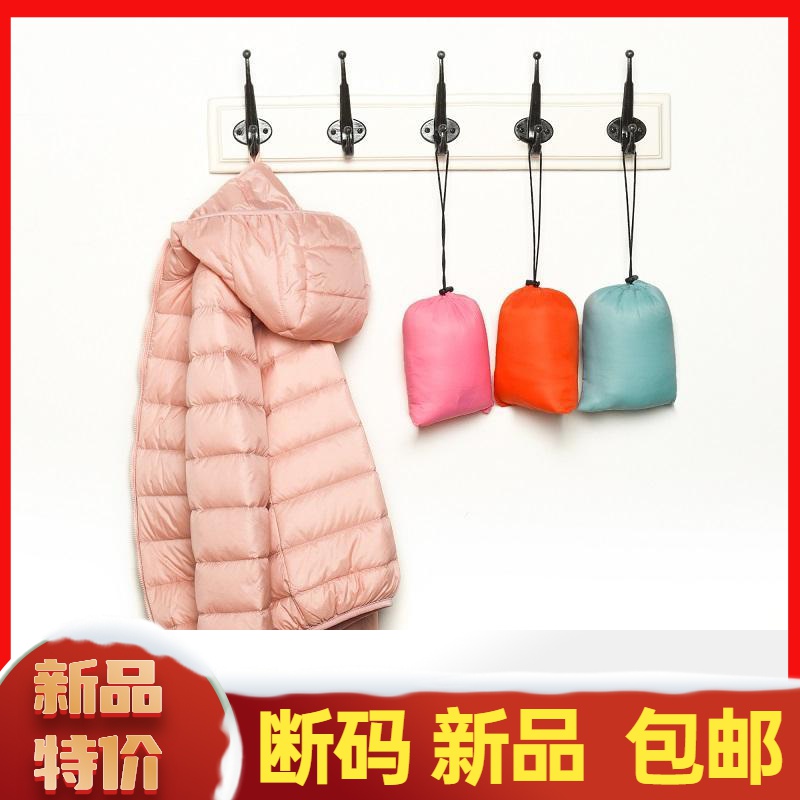 艾菜羽绒服新款爆款轻薄羽绒女士女款短款连帽立领轻便修户外运动