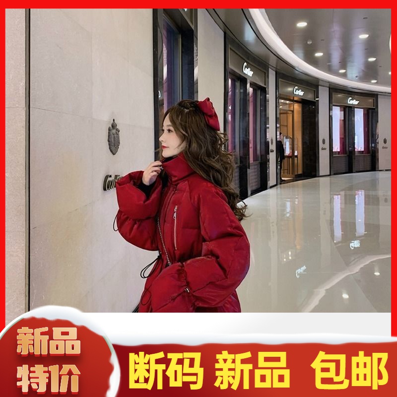 艾菜羽绒服新款爆款白鸭绒羽绒女士女款亮丝中长款小个子户外运动