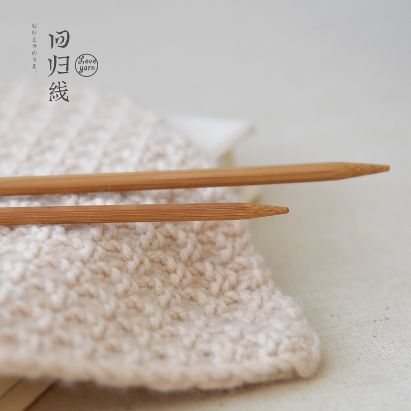 回归线【佚名】20cm长度炭化竹针棒针工具 2mm-10mm粗细棒针