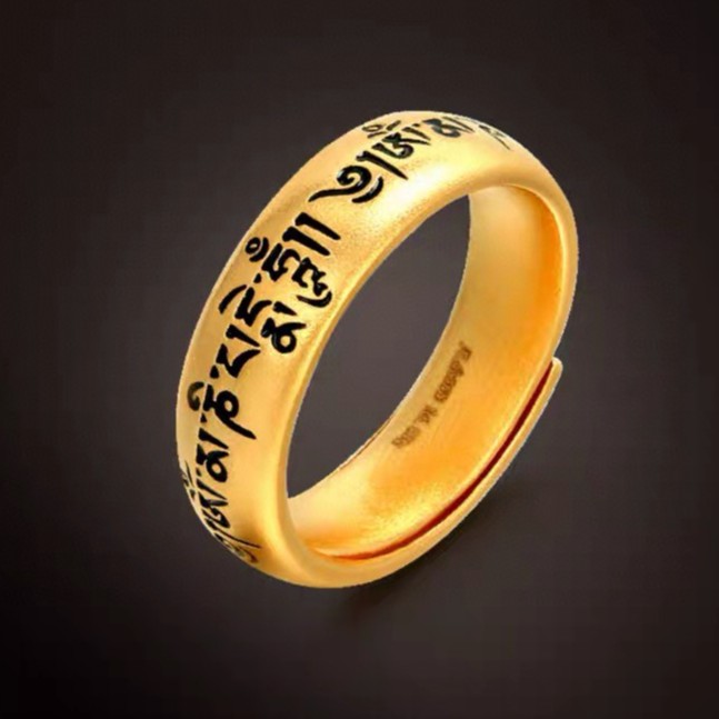 足金999中国风六字箴言传承古法珐琅彩工艺活口可调精工黄金戒指，