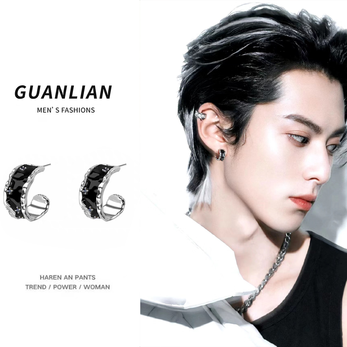 钛钢耳饰 王鹤棣同款黑色滴胶镶锆石耳钉高级感耳饰耳环