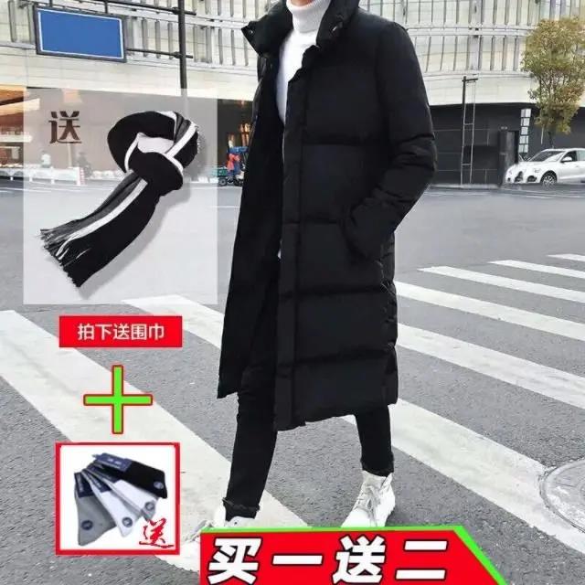 鸭鸭冬季过膝棉衣男外套韩版修身中长款潮流加长加厚羽绒服保暖