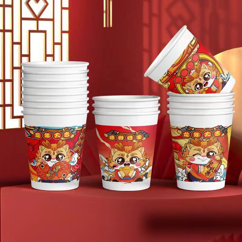 【5.9元150个220ml/个】 破损可补发 棉拖 店家