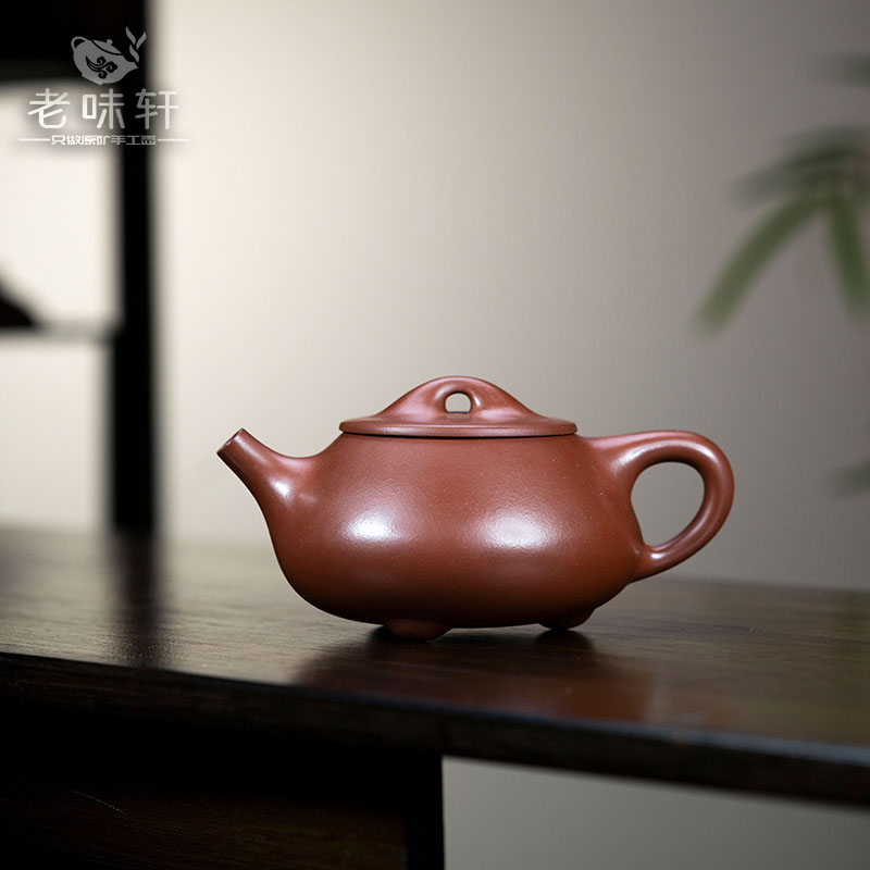 陈玉兰小红泥景舟石瓢300cc宜兴黄龙山原矿全手工紫砂壶