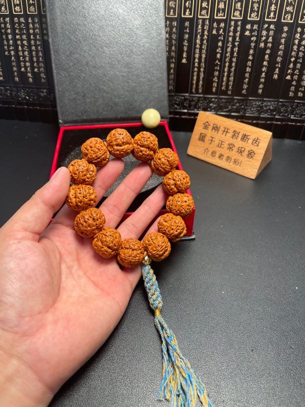 尼泊尔金刚菩提手串（8号）