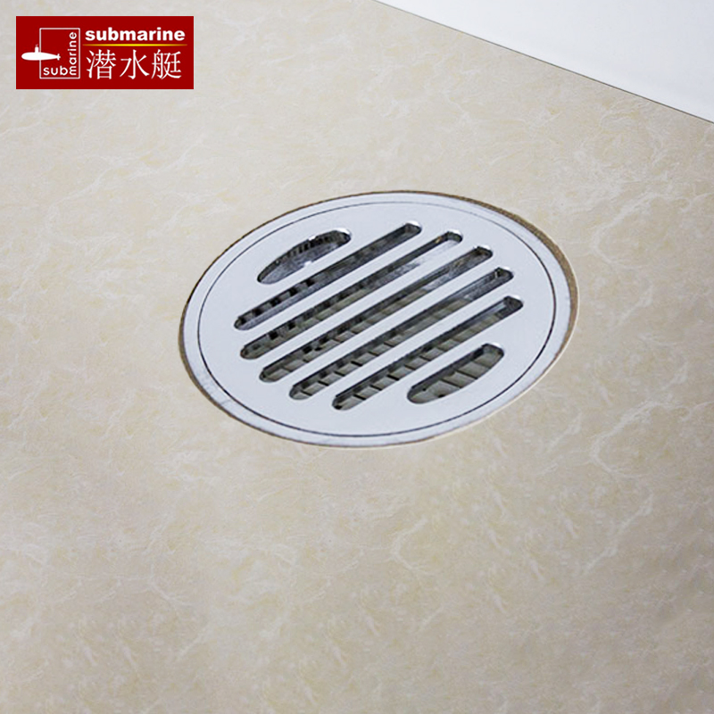 潜水艇防臭防反水地漏防虫卫生间浴室厨房圆形干湿区9cm铜镀铬
