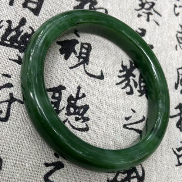 【歌瑞缇珠宝】 G463 和田玉碧玉手镯--多样性发其一