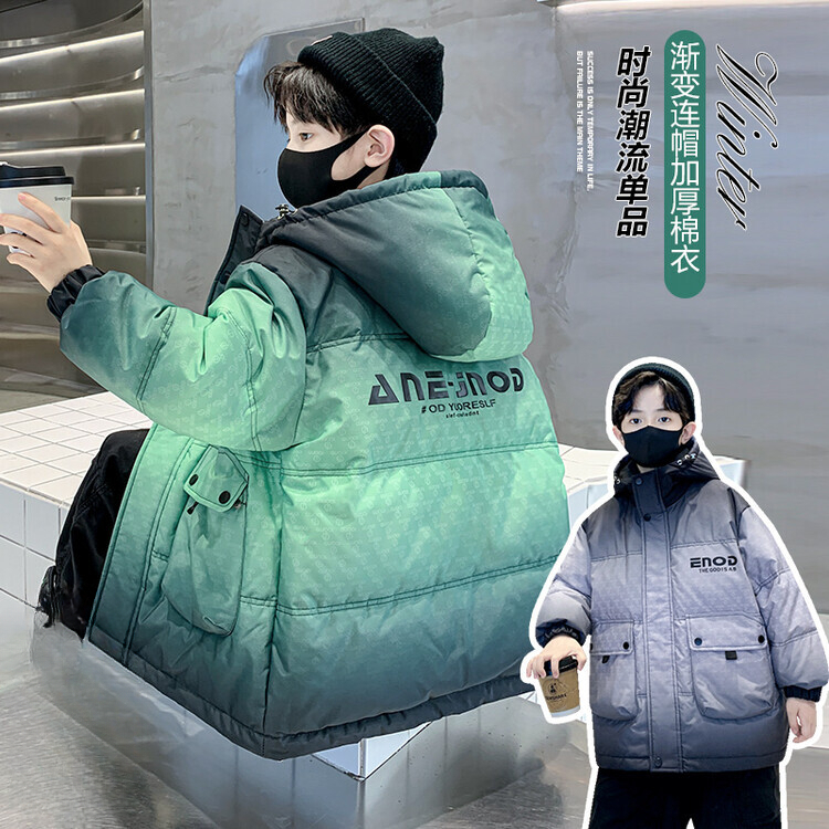 男童冬装棉衣2023新款男童棉袄冬款男童棉服冬季男童棉衣加厚