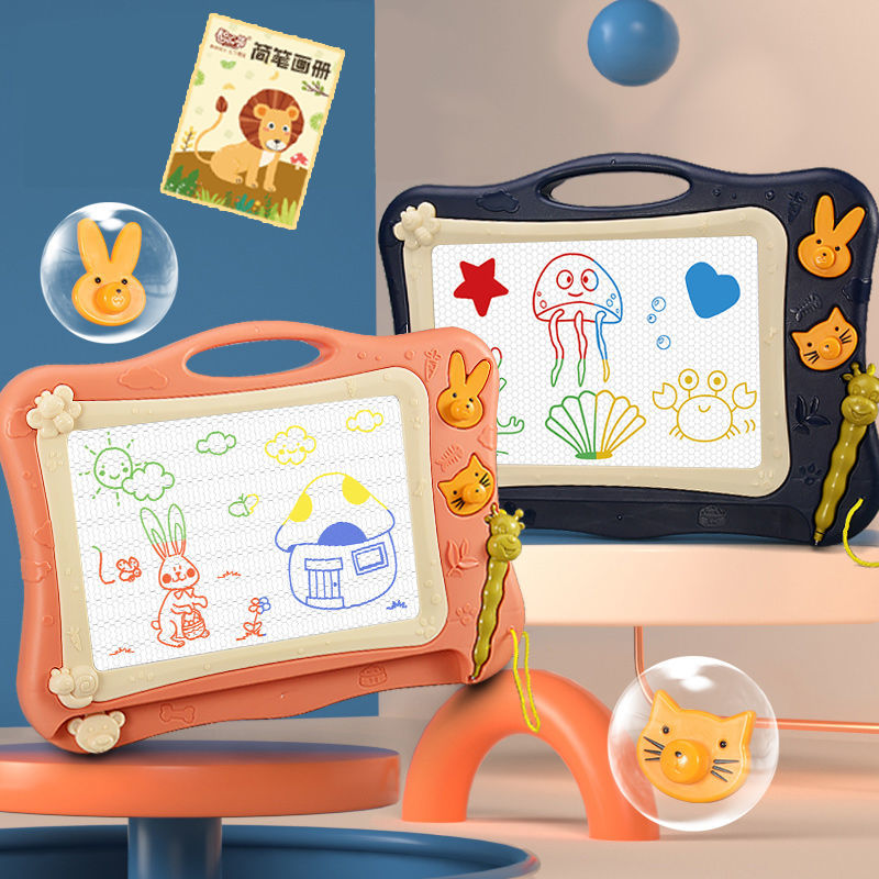 儿童画板磁性涂鸦板宝宝可擦写彩色磁力板家用写字板玩具4幼儿园3