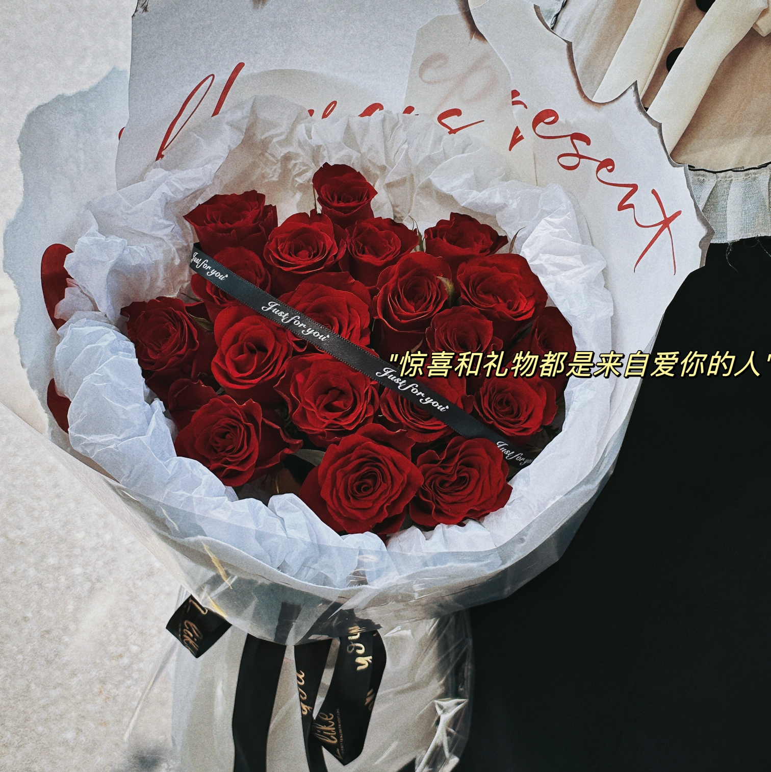 七夕礼物送女友 红玫瑰热恋