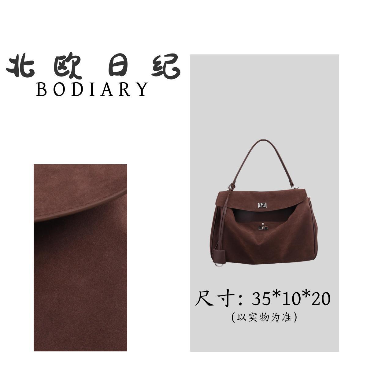 【北欧日纪】3189（大号）-百搭大容量锁扣单肩手提腋下包 35*10*20