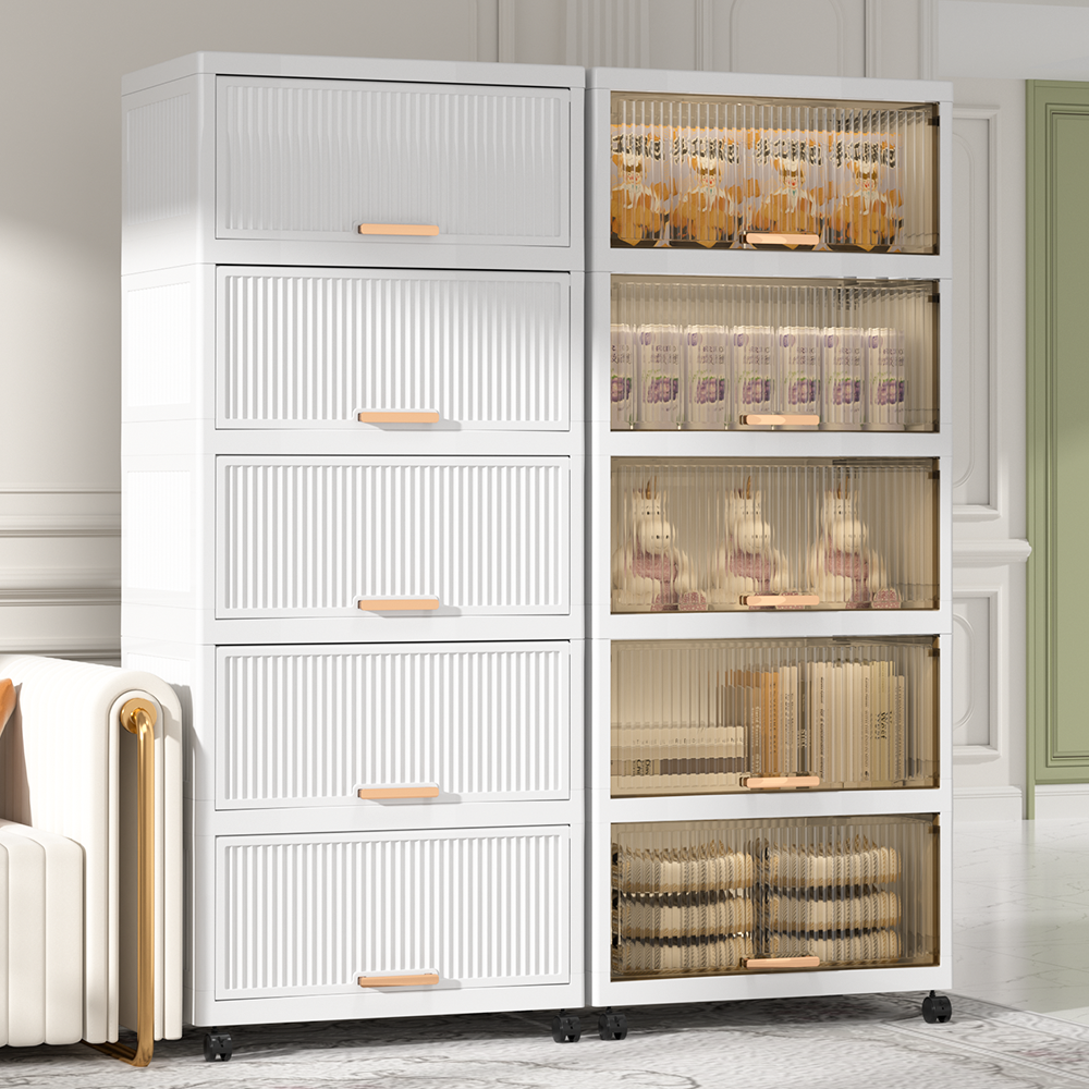 HC【42cm面宽】家用多层双开门收纳柜客厅杂物整理储物柜上翻盖收纳