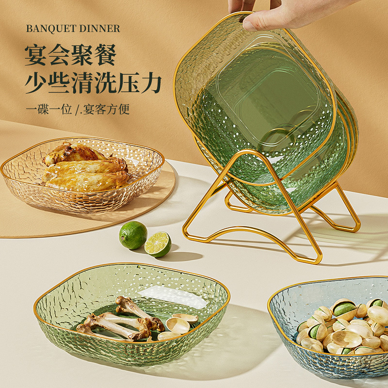 轻奢透明家用餐桌骨碟高档吐骨碟水果盘糖果坚果碟食品小吃碟子