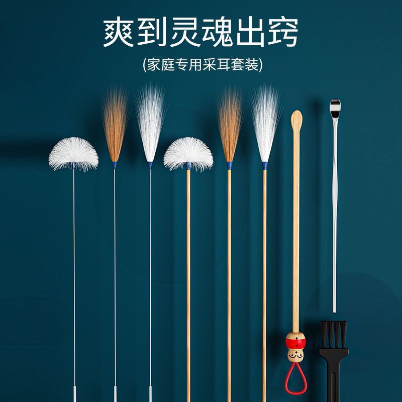 采耳掏耳神器专业鹅毛棒挖掏耳朵套装高颜值毛毛全套挖耳勺鹤毛棒