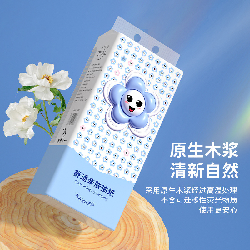 悬挂式抽纸1200张整箱纸巾大包家用餐巾纸厨房用纸挂式卫生纸柔软