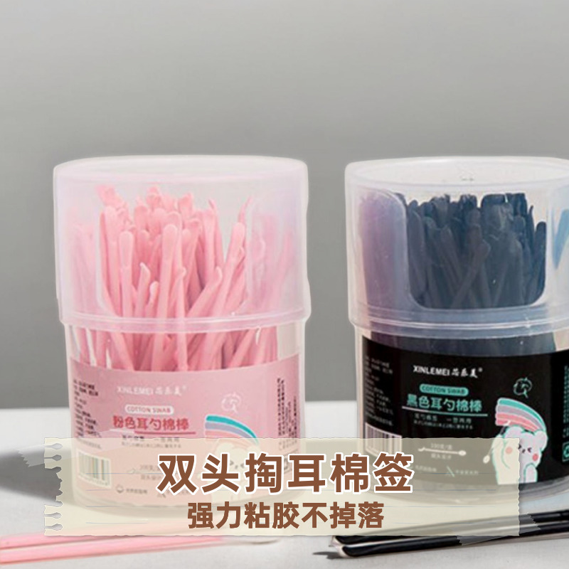 高品质双头棉签家庭耳双双头印花宝宝细头棉球采耳不掉牙签盒细圆
