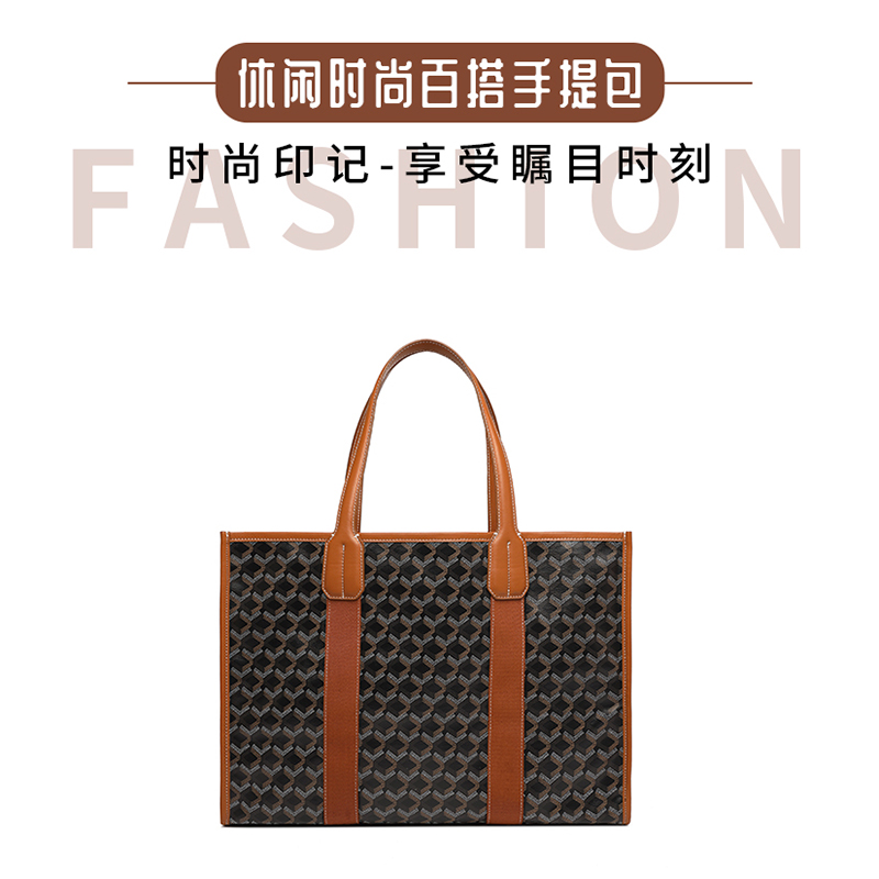 EMO ELEGANT MODEST ORIGINAL狗牙方形大托特包休闲时尚包包女款