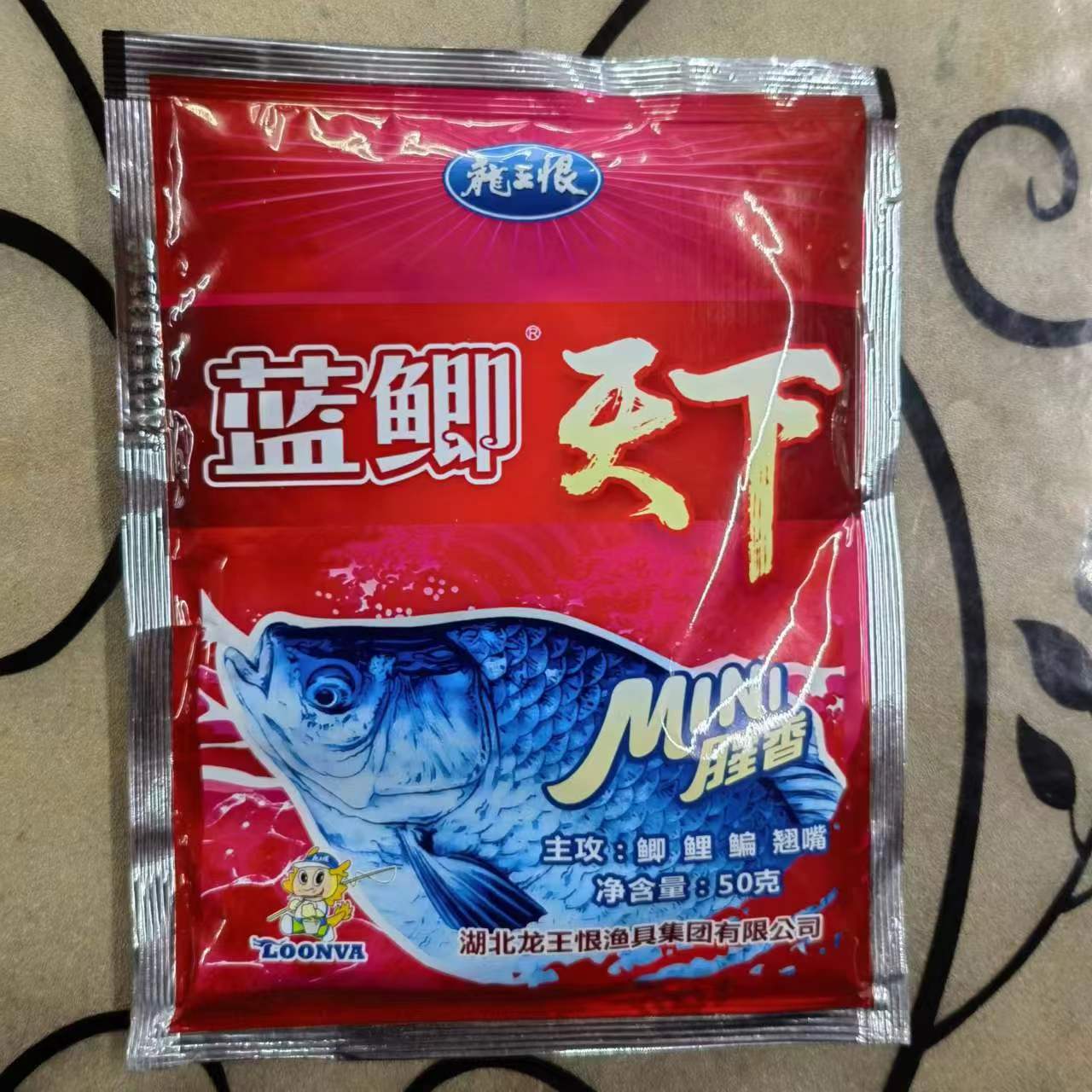 蓝鲫天下腥香