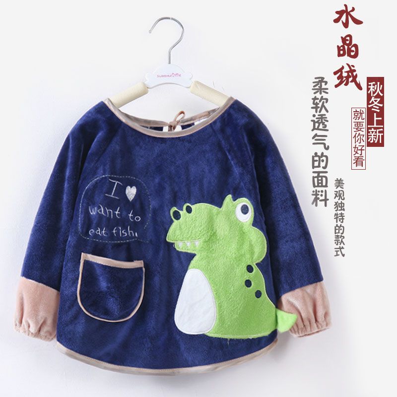 儿童宝宝罩衣男女防水防脏外穿婴儿吃饭围兜加厚长袖秋冬季反穿衣