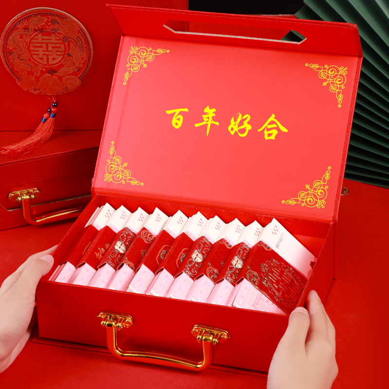 彩礼钱盒子订婚彩礼箱现金彩礼盒结婚布置装饰聘金礼金盒全套中式