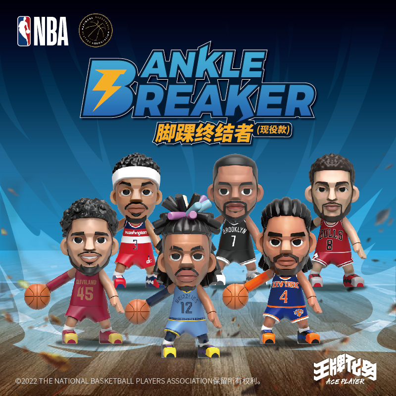 王牌化身NBA脚踝终结者现役款系列盲盒罗斯杜兰特米切尔拉文